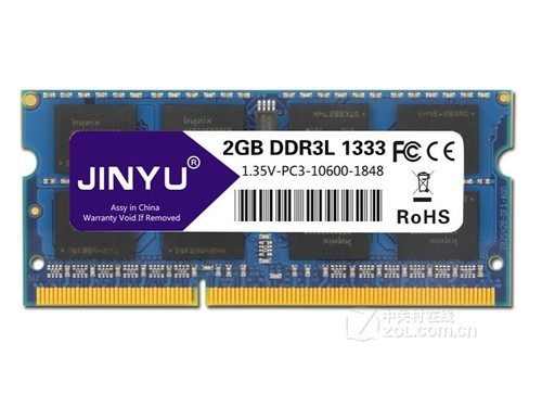 瑾宇海力士芯片 DDR3L 1333 2GB（笔记本）评测文章