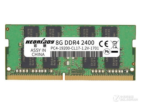 宏想8GB DDR4 2400（笔记本）使用技巧指南