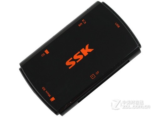 SSK SCRM059