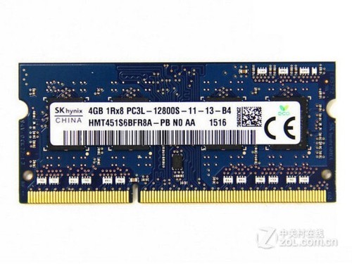 海力士4GB DDR3 1600（笔记本）评测文章