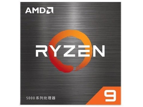 AMD Ryzen 9 5980HS评测文章