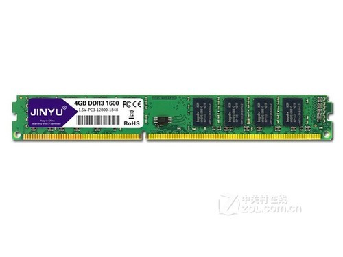 瑾宇海力士芯片DDR3 1600 4GB使用技巧指南