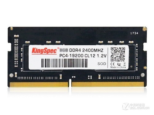 金胜维8GB DDR4 2400（笔记本）评测文章