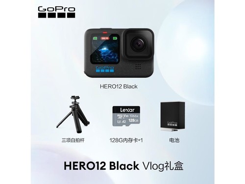 GoPro HERO 12 Black Vlog礼盒使用技巧指南