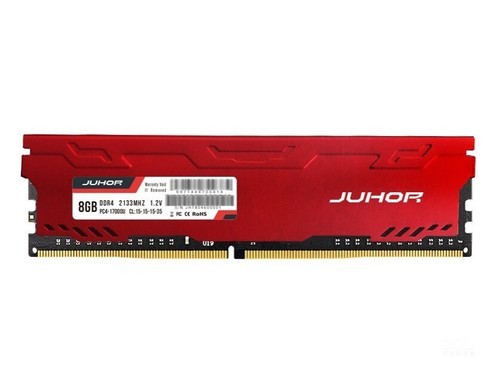 玖合星辰 8GB DDR4 2133