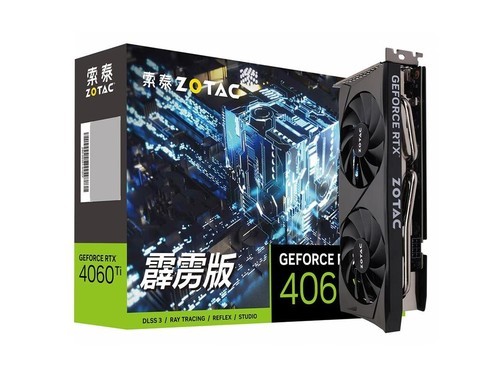 索泰GeForce RTX 4060Ti-8GB 霹雳版 OC HA