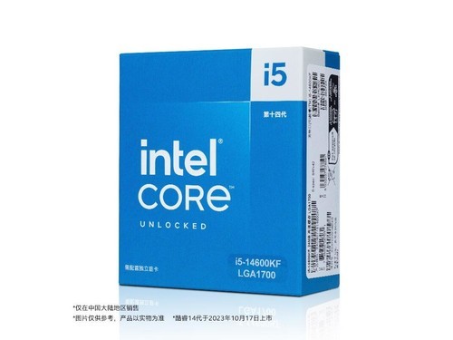 Intel 酷睿 i5 14400T