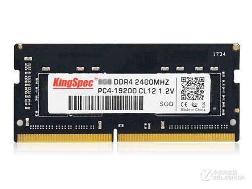 金胜维16GB DDR4 2400（笔记本）评测文章