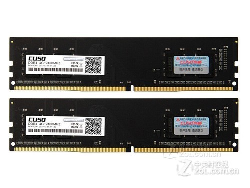 酷兽8GB DDR4 2400（套装/台式机）评测文章