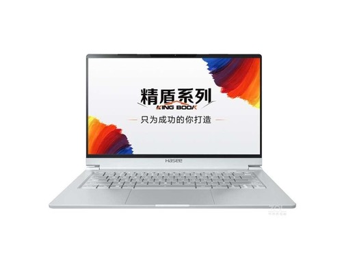 神舟精盾 KINGBOOK U45S2