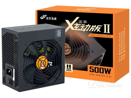 全汉蓝暴炫动II 500W（ATX500-55YMN）