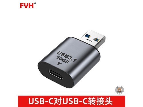 fvh UC082 AM-CF-使用技巧指南