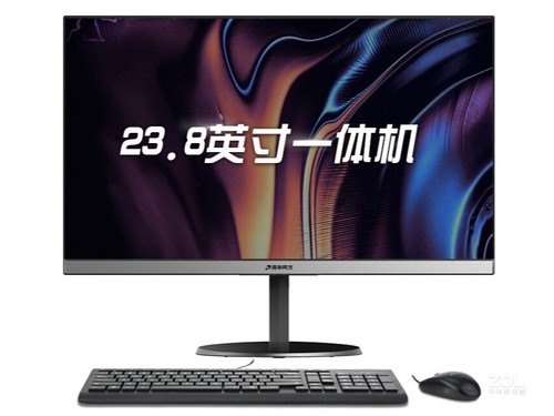 清华同方超越 A7000(i5 9400/8GB/256GB+1TB/MX150/23.8英寸)使用技巧指南