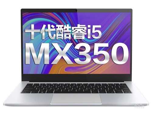 机械革命S2(i5 10210U/8GB/512GB/MX350)