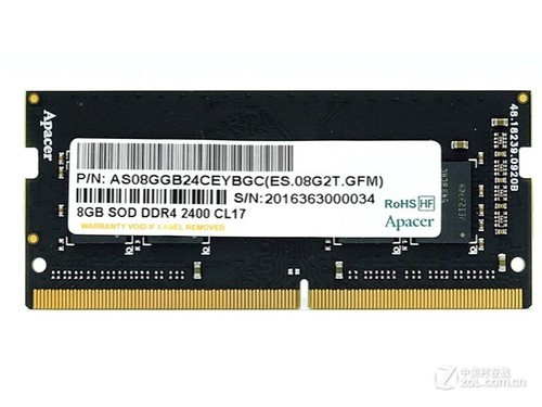 宇瞻8GB DDR4 2666（笔记本）评测文章