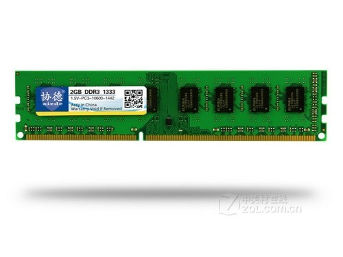 协德勇者系列 2GB DDR3 1333