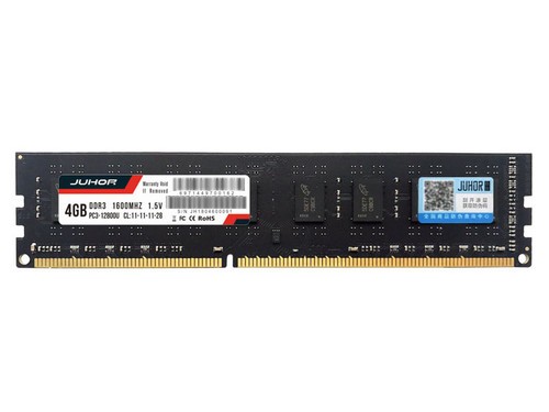 玖合4GB DDR3 1600