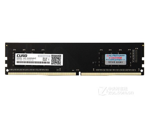 酷兽4GB DDR4 2400（台式机）