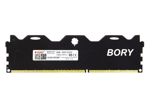 BORY 8GB DDR3 1600 马甲条评测文章