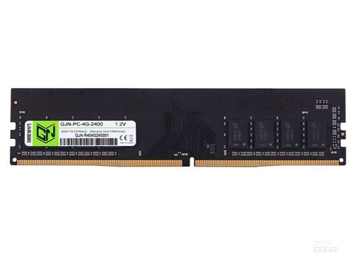 极匠4GB DDR4 2400（变异者主机定制内存）使用技巧指南