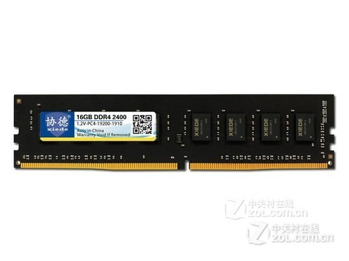 协德16GB DDR4 2400评测文章