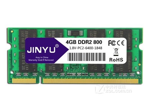 瑾宇DDR2 800 4GB（笔记本）使用技巧指南