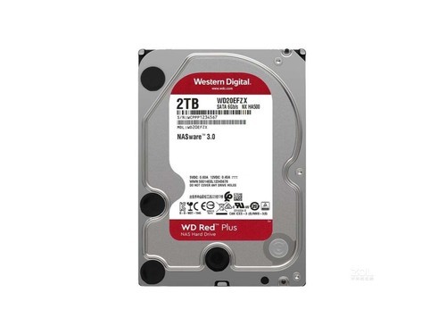 西部数据红盘Plus 2TB 5400转 128MB SATA3（WD20EFZX）