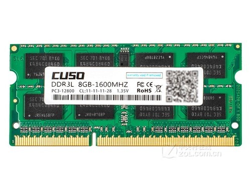 酷兽8GB DDR3L 1600（笔记本）使用技巧指南