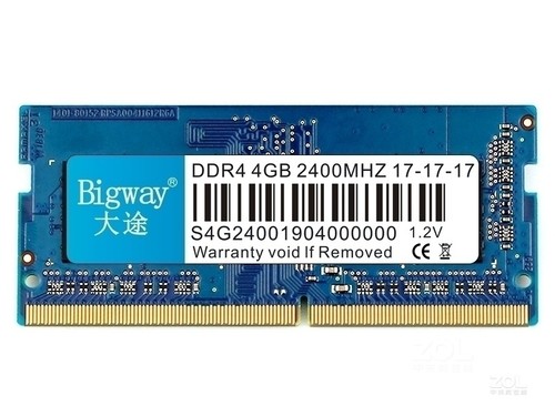 大途4G DDR4 2400（笔记本）评测文章