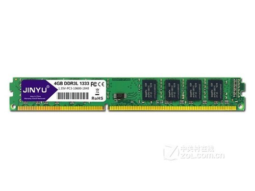 瑾宇海力士芯片 DDR3L 1333 4GB评测文章