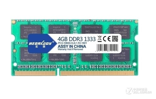 宏想4GB DDR3 1333（笔记本）使用技巧指南