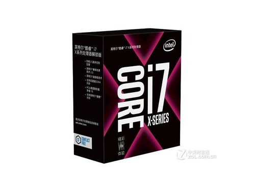 Intel 酷睿i7 7820X