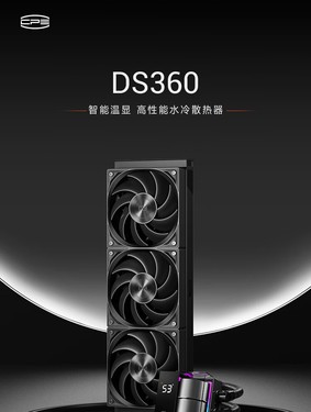 超频三DS360评测文章