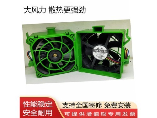 京云玖月FAN0074L4 标准使用技巧指南