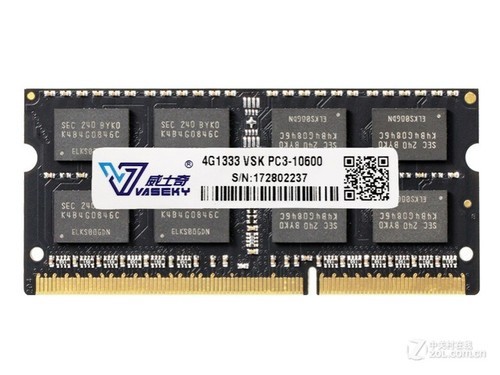  威士奇 NB DDR3 1333 4GB使用技巧指南