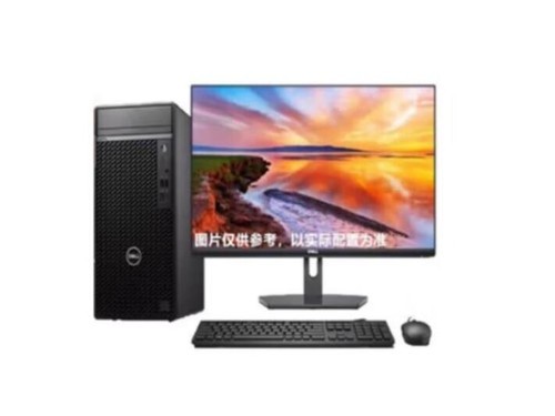 戴尔OptiPlex7010MT（i7 13700/16GB/2TB+256/集显/27寸显示器）评测文章