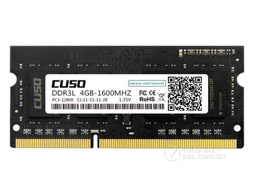 酷兽4GB DDR3L 1600（笔记本）使用技巧指南