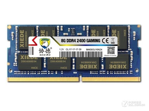 协德8GB DDR4 2400（笔记本）