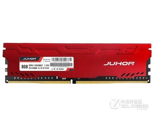 玖合星辰 8GB DDR4 3000评测文章