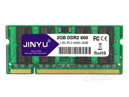 瑾宇DDR2 800 2GB（笔记本）双面颗粒使用技巧指南