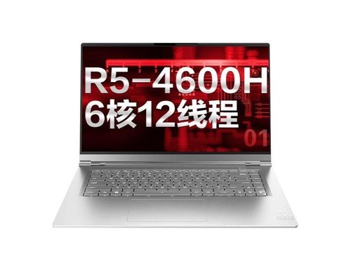 机械革命CODE 01(R5 4600H/8GB/512GB/集显)