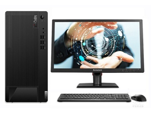 联想ThinkCentre E97(i7 10700/16GB/256GB+1TB/2G独显/21.5LCD)使用技巧指南