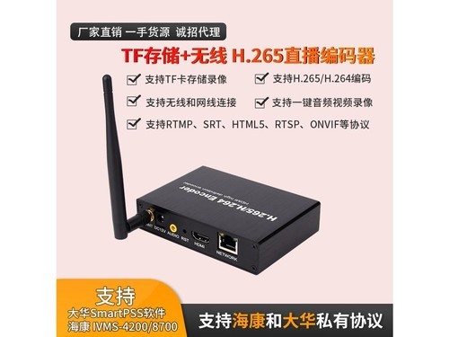 vbctechnology（胜天工科技）CELHEC502W 标准