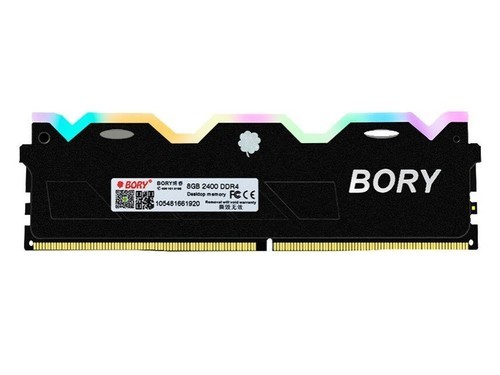 BORY 4GB DDR4 2400流光炫彩使用技巧指南