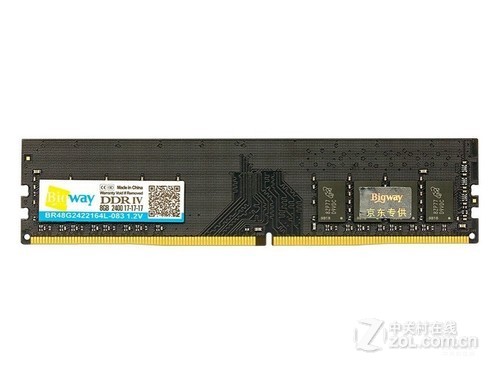 毕伟8GB DDR4 2666评测文章