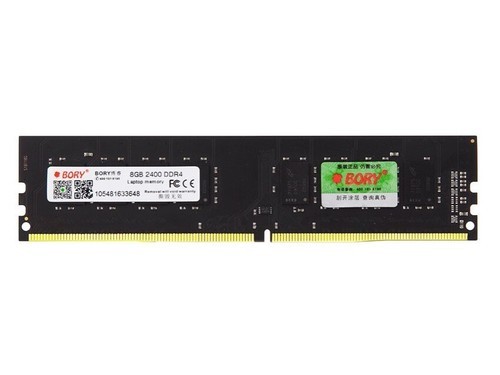 BORY 4GB DDR4 2400评测文章