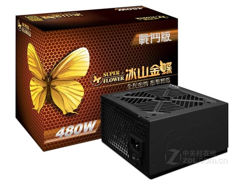 振华冰山金蝶HX480W（SF-480P14XE（HX））评测文章