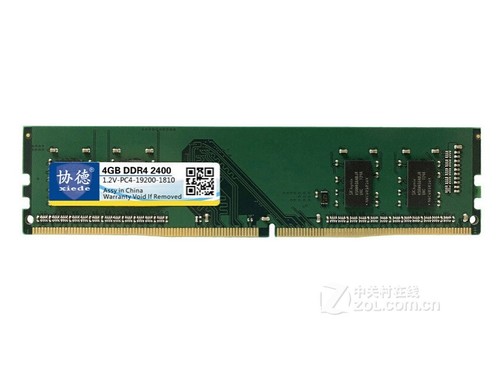 协德海力士芯片4GB DDR4 2400评测文章