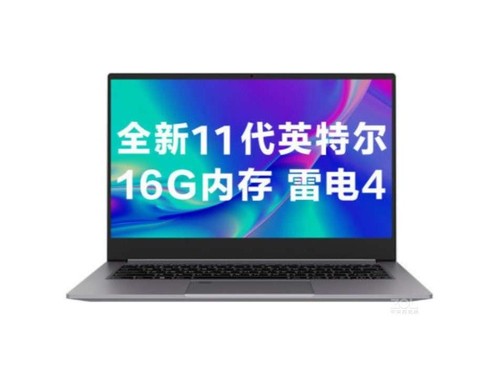 机械革命S3(i7 1165G7/16GB/512GB/集显)