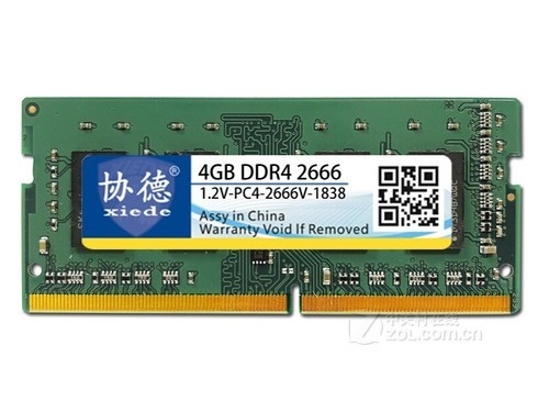 协德4GB DDR4 2666（笔记本）使用技巧指南